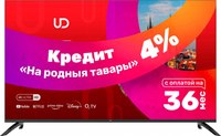 Телевизор UD 50GU6210T - 