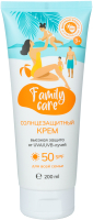 Крем солнцезащитный Family Cosmetics Family Sun Для всей семьи SPF 50+ (200мл) - 