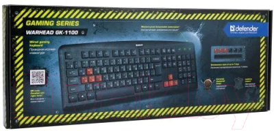 Клавиатура Defender Warhead GK-1100 / 45700 (черный)