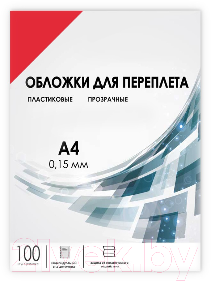 Обложки для переплета Гелеос А4 0.15мм / PCA4-150R (100шт, красный) — фото 2