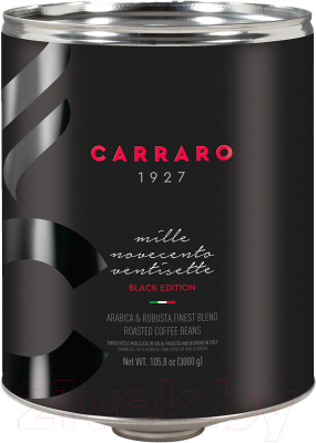 Кофе в зернах Carraro 1927 Black Edition / 150301