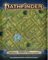 Игровое поле для настольной игры Мир Хобби Pathfinder. Корона короля кобольдов / 915792 - 