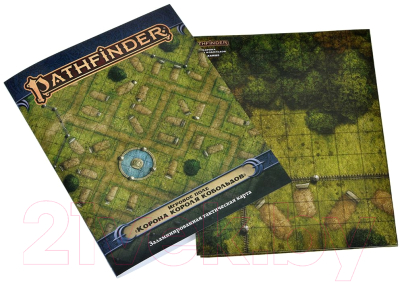 Игровое поле для настольной игры Мир Хобби Pathfinder. Корона короля кобольдов / 915792