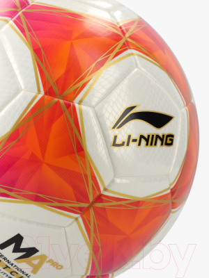Футбольный мяч Li-Ning 6I75FAYGJ0 / AFQU003-1F (р.5, белый/оранжевый/розовый/фиолетовый)