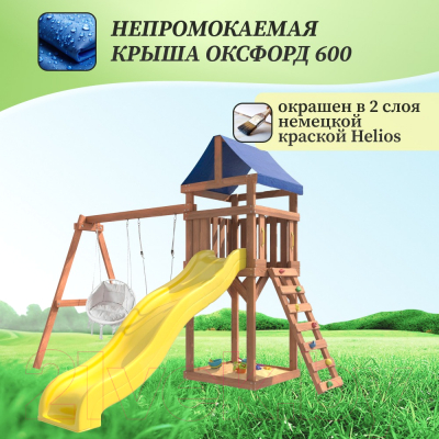 Игровой комплекс National Tree Company Классик с качелями лодочка и креслом с подушкой IgroWoods/ДКП-10