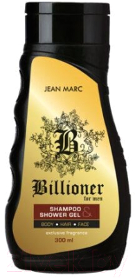Набор косметики для тела и волос Jean Marc Billioner Шампунь-гель+Дезодорант-спрей (300мл+150мл)