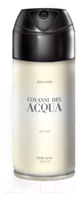 Набор косметики для тела Jean Marc Covanni Del Acqua Лосьон после бритья+Дезодорант-спрей (100мл+150мл)