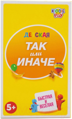 Настольная игра KiddiePlay Так или иначе. Детская компактная версия / 58791C