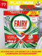 Миниатюра изображения товара Капсулы для посудомоечных машин Fairy Platinum Plus All in One Лимон (77шт)