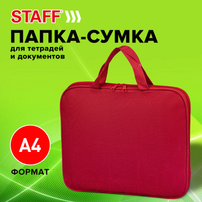 Папка-портфель Staff Everyday / 270730 (красный)