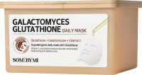 Набор масок для лица Some By Mi Galactomyces Glutathione Daily Mask (30шт) - 