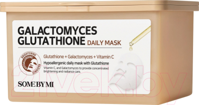 Набор масок для лица Some By Mi Galactomyces Glutathione Daily Mask (30шт)