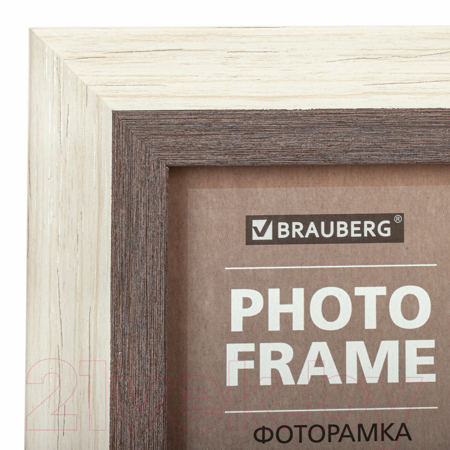 Рамка Brauberg Lambert / 391250 (слоновая кость/капучино) — фото 3