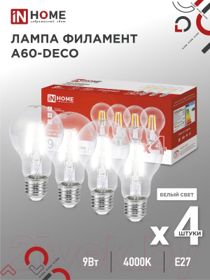 Набор ламп INhome LED-A60-deco / 4690612053400