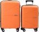 Набор чемоданов Pride РР-9702-2 (2шт, оранжевый) - 