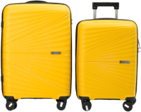 Набор чемоданов Pride РР-9702-2 (2шт, желтый) - 