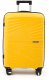 Миниатюра изображения товара Набор чемоданов Pride РР-9702-2 (2шт, желтый)