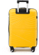 Миниатюра изображения товара Набор чемоданов Pride РР-9702-2 (2шт, желтый)