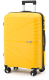 Миниатюра изображения товара Набор чемоданов Pride РР-9702-2 (2шт, желтый)