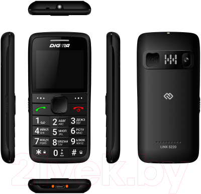 Мобильный телефон Digma Linx S220 (черный)