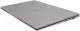 Миниатюра изображения товара Ноутбук Digma Eve P5851 (DN15N5-8CXW05)