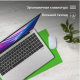 Миниатюра изображения товара Ноутбук Digma Eve P5851 (DN15N5-8CXW05)