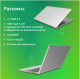 Миниатюра изображения товара Ноутбук Digma Eve P5851 (DN15N5-8CXW05)
