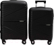 Набор чемоданов Pride РР-9702-2 (2шт, черный) - 