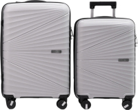 Набор чемоданов Pride РР-9702-2 (2шт, светло-серый) - 