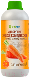 Удобрение BelFert Для моркови (1л)