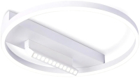 Потолочный светильник Ambrella Comfort FL51457/1+1 WH (белый) - 