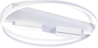 Потолочный светильник Ambrella Comfort FL51461/1+2 WH (белый) - 