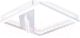 Потолочный светильник Ambrella Comfort FL51463/1+1 WH (белый) - 