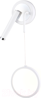 Бра Ambrella LineTech FL51651/1+1 WH/CH