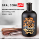 Миниатюра изображения товара Набор маркеров Brauberg Art Metallic / 152440 (3цв)