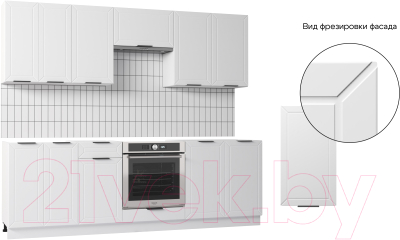 Кухонный гарнитур Mio Tesoro Корнелия Ода-плюс 2.4 без столешницы (белый)