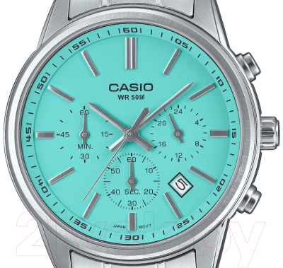 Часы наручные мужские Casio MTP-E515D-2A2