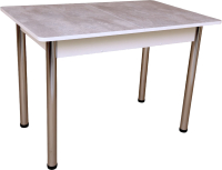 Обеденный стол СВД Юнио 110-140х70 / 055.П16.Х (бетон/хром) - 