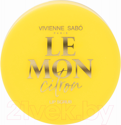 Скраб для губ Vivienne Sabo Lemon Citron (11.5г)