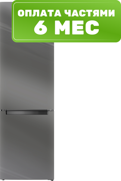 Холодильник с морозильником Indesit ITS 5200 G