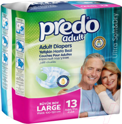 Подгузники для взрослых Predo Adult L (13шт)