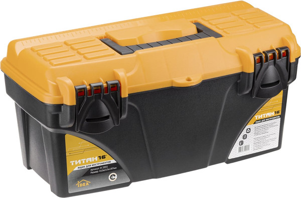 Изображение товара Ящик для инструментов Idea Титан М2931 (черный/желтый)