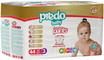 Подгузники-трусики детские Predo Baby Pants №3 4-9 кг (44шт)