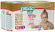 Подгузники-трусики детские Predo Baby Pants №3 4-9 кг (44шт) - 