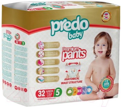 Подгузники-трусики детские Predo Baby Pants №5 11-25 кг (32шт)