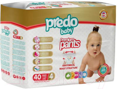 Подгузники-трусики детские Predo Baby Pants №4 7-18 кг (40шт)