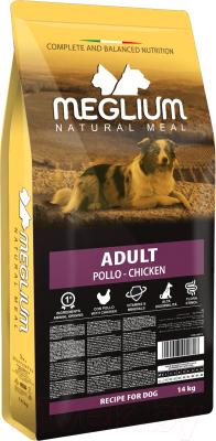 Сухой корм для собак Meglium Dog Adult Chicken MS1114 (14кг)