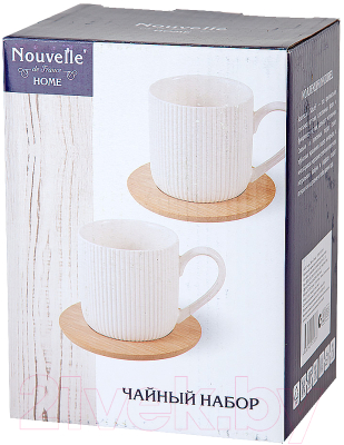 Набор для чая/кофе Nouvelle Naturel / 2633014