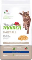 Сухой корм для кошек Trainer Hairball с курицей (1.5кг) - 