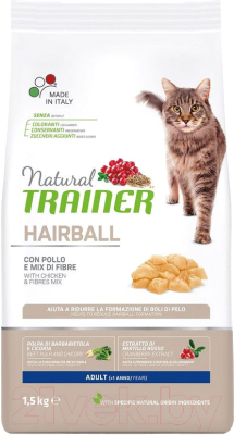 Сухой корм для кошек Trainer Hairball с курицей (1.5кг)